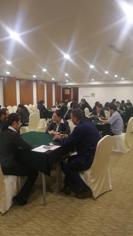 ����AG����|AG���˹�����