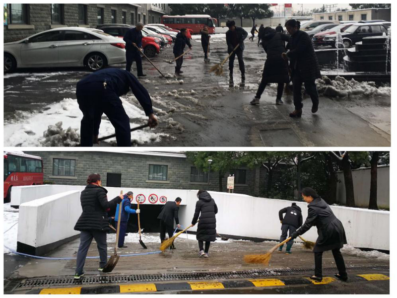 ����AG����|AG���˹�����