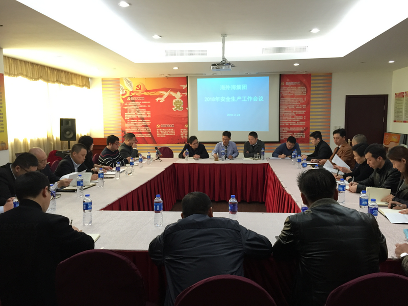 ����AG����|AG���˹�����