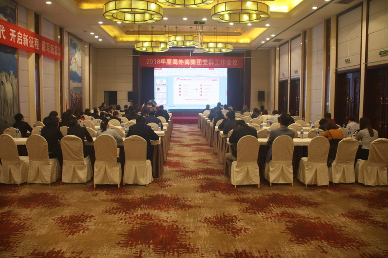 ����AG����|AG���˹�����