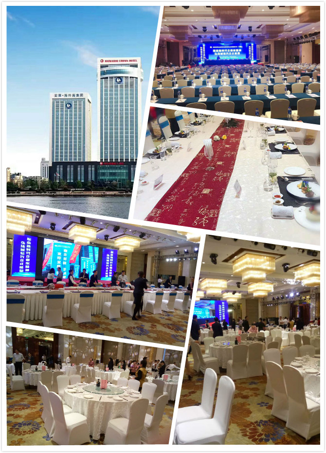 ����AG����|AG���˹�����