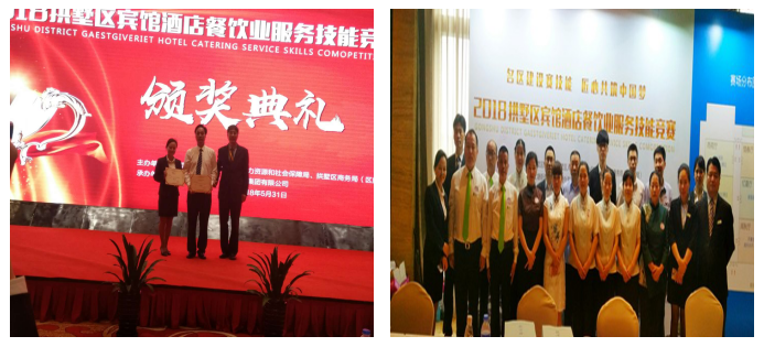 ����AG����|AG���˹�����