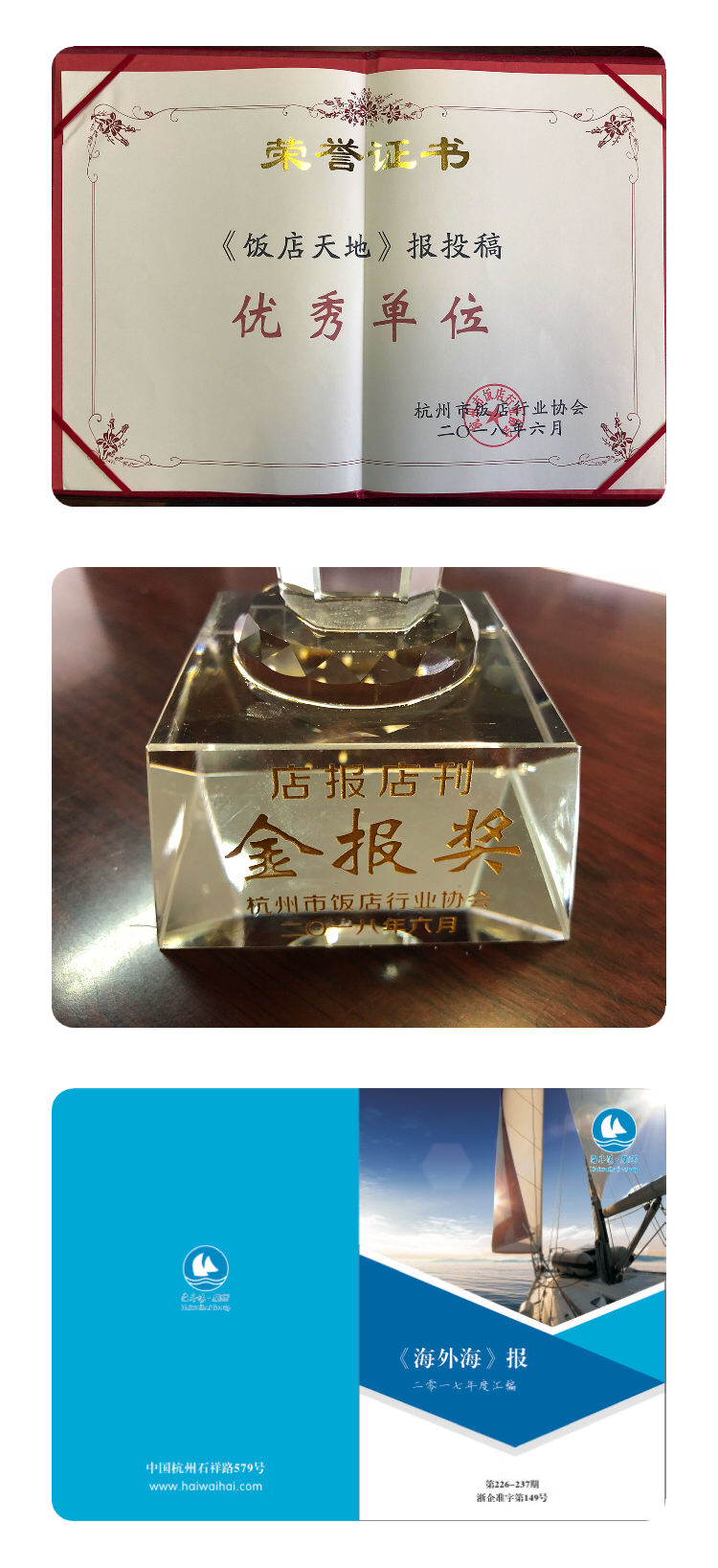 ����AG����|AG���˹�����