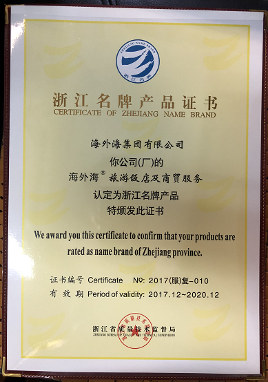 ����AG����|AG���˹�����