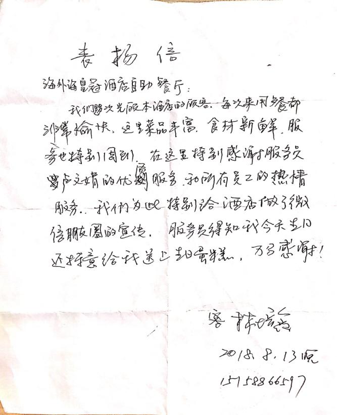 ����AG����|AG���˹�����