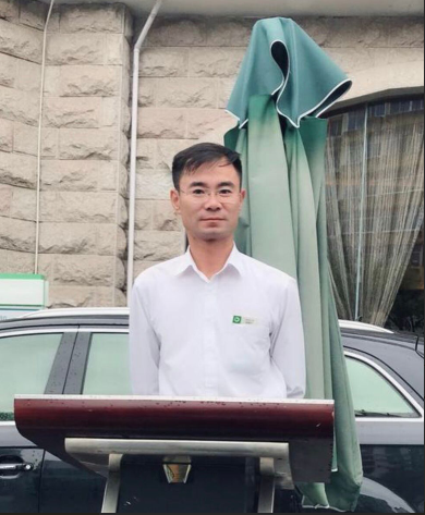 ����AG����|AG���˹�����