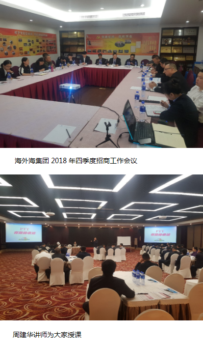 ����AG����|AG���˹�����