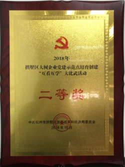 ����AG����|AG���˹�����