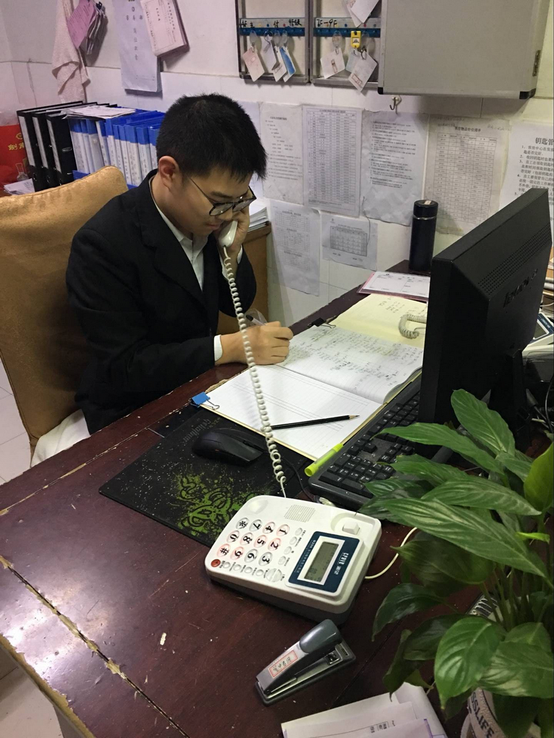 ����AG����|AG���˹�����