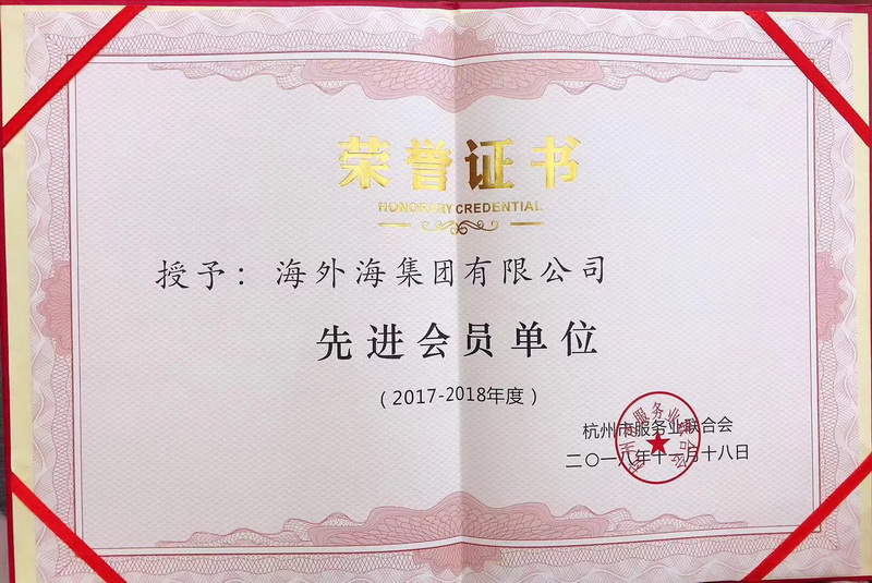 ����AG����|AG���˹�����