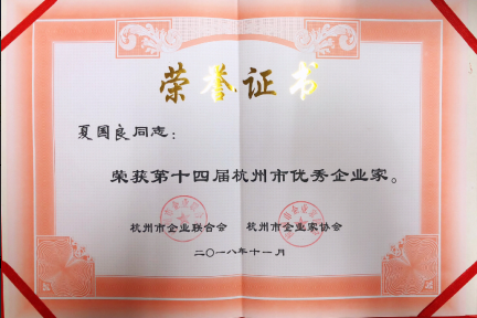 ����AG����|AG���˹�����