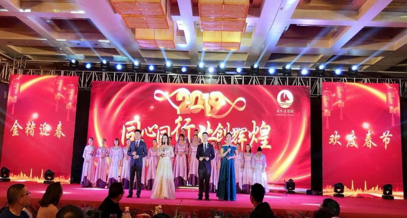 ����AG����|AG���˹�����