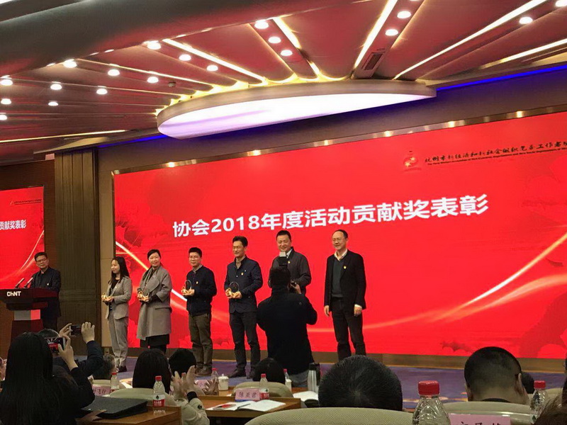 ����AG����|AG���˹�����