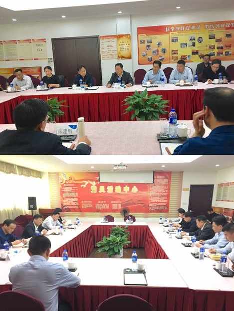 ����AG����|AG���˹�����