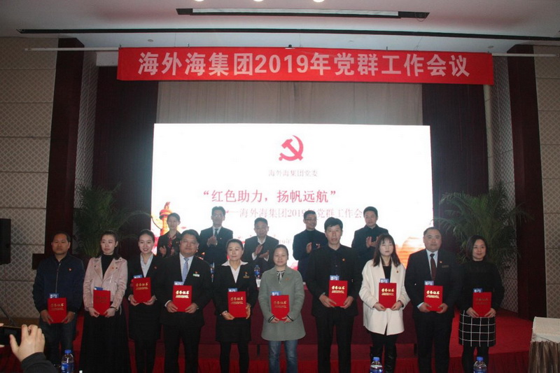 ����AG����|AG���˹�����