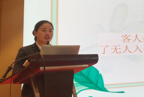 ����AG����|AG���˹�����