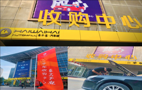 ����AG����|AG���˹�����