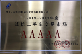 ����AG����|AG���˹�����