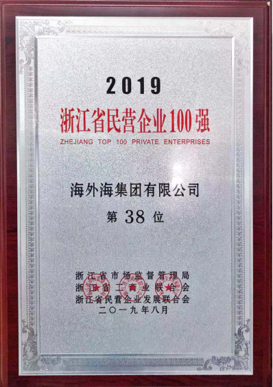 ����AG����|AG���˹�����