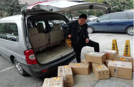 ����AG����|AG���˹�����