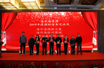 ����AG����|AG���˹�����