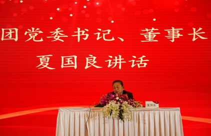 ����AG����|AG���˹�����