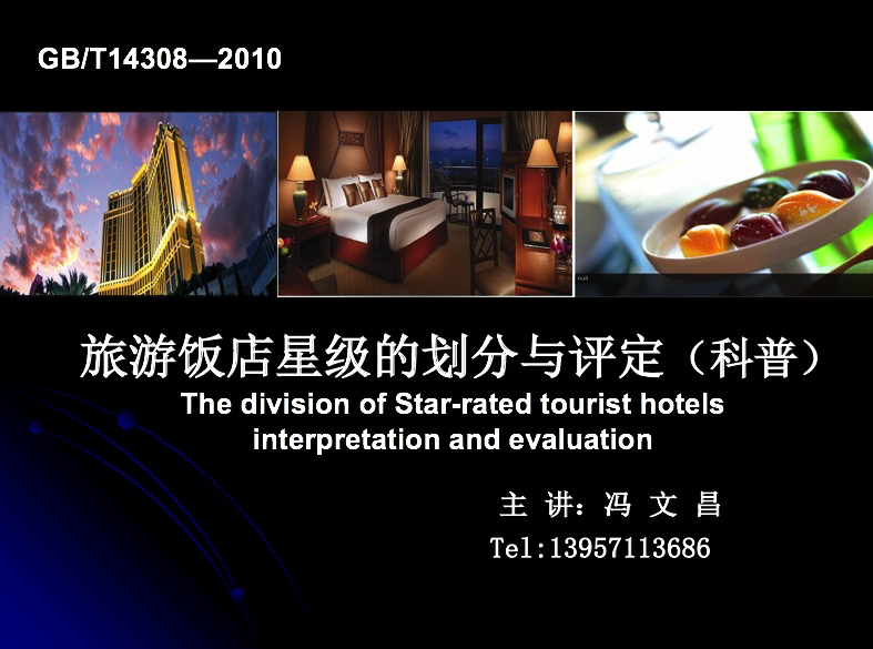 ����AG����|AG���˹�����