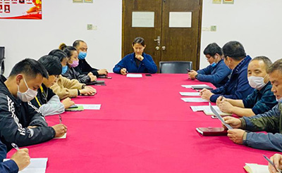 ����AG����|AG���˹�����