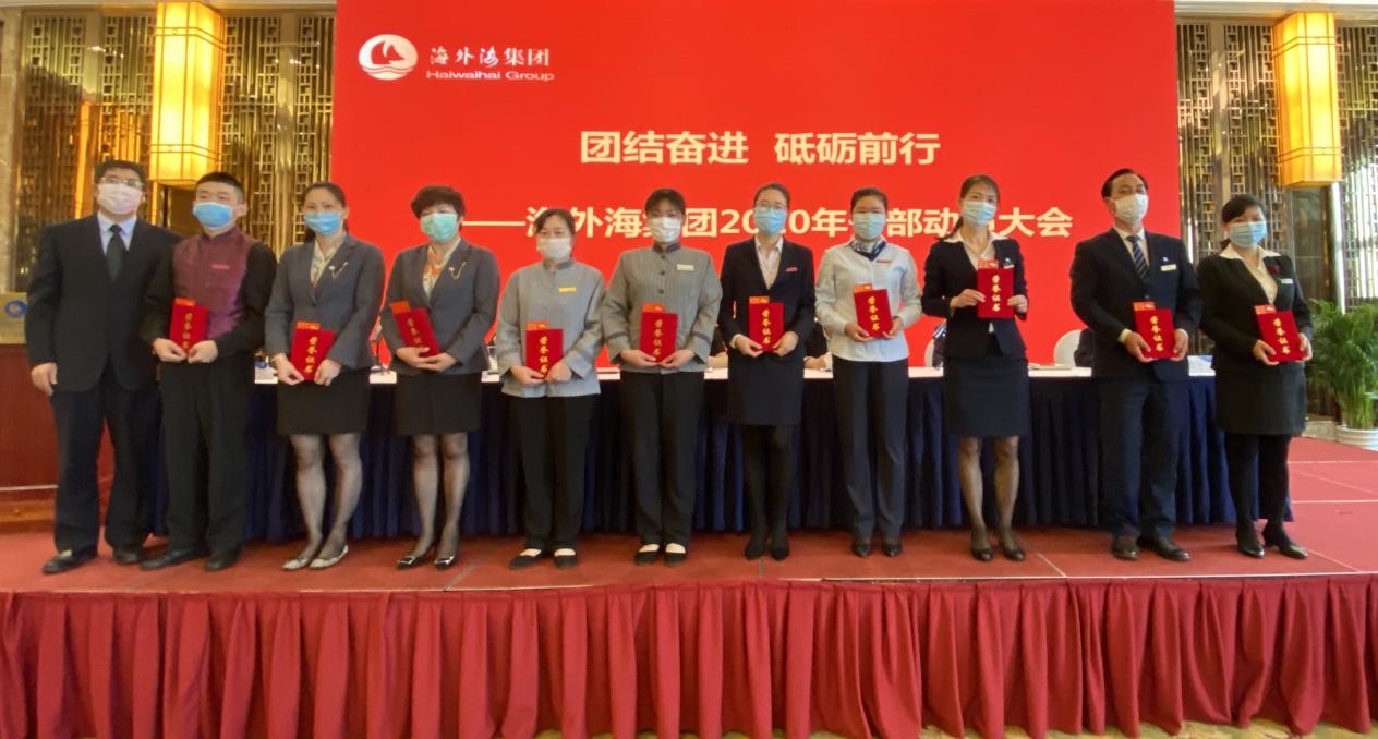 ����AG����|AG���˹�����