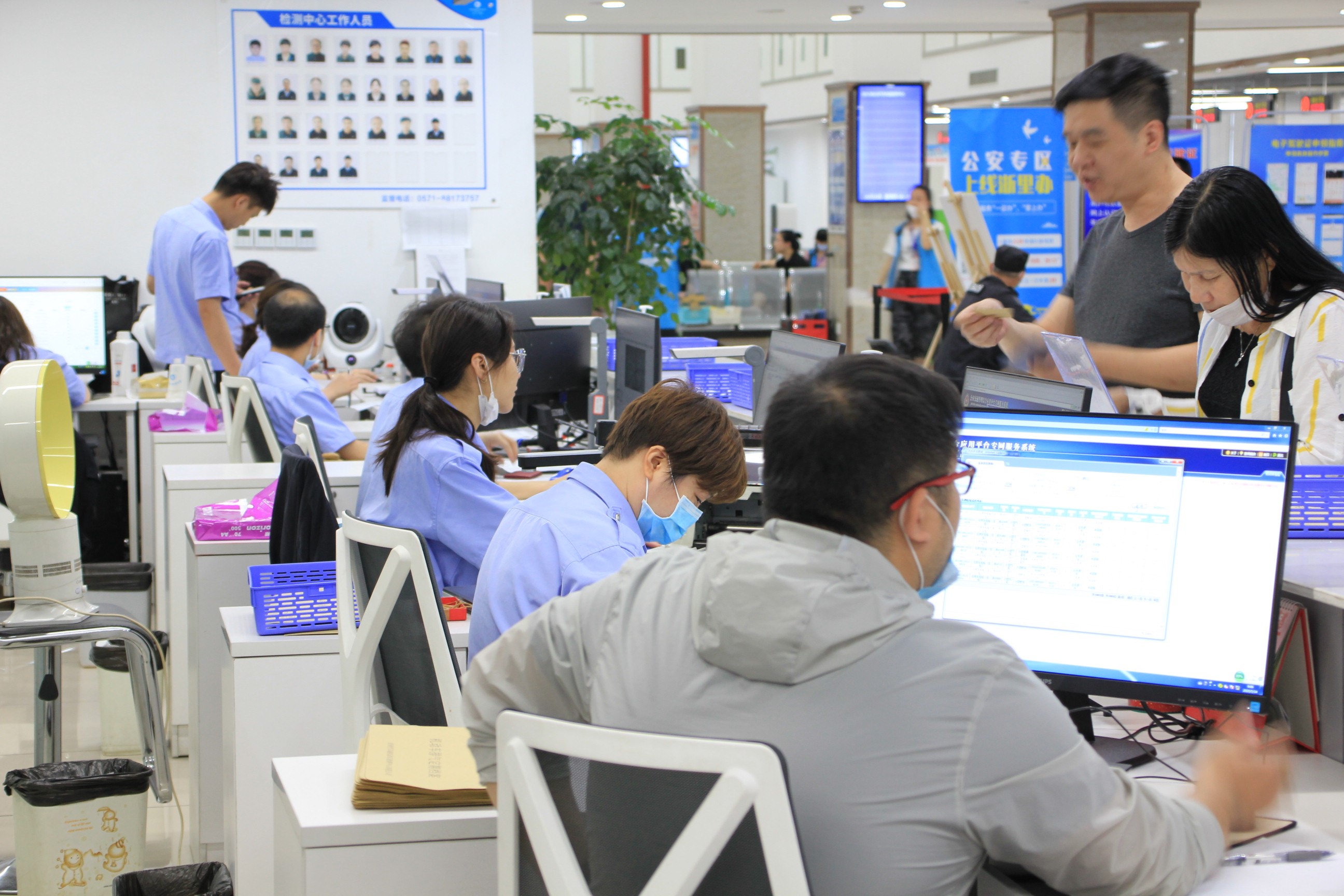 ����AG����|AG���˹�����