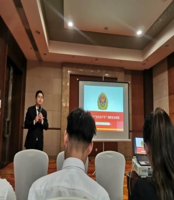 ����AG����|AG���˹�����