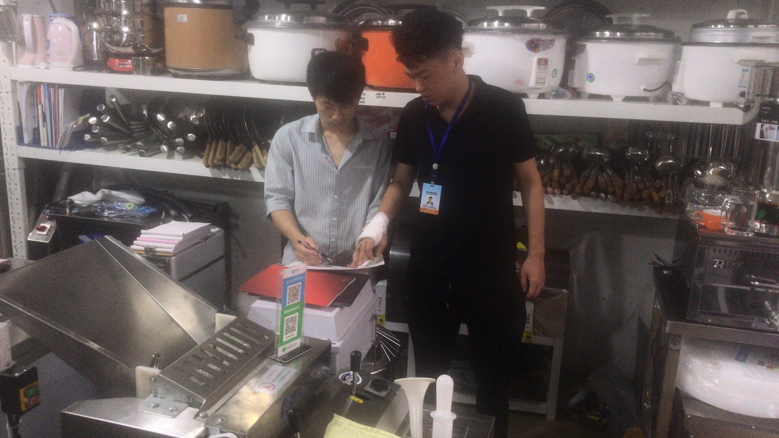 ����AG����|AG���˹�����