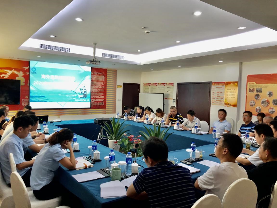 ����AG����|AG���˹�����