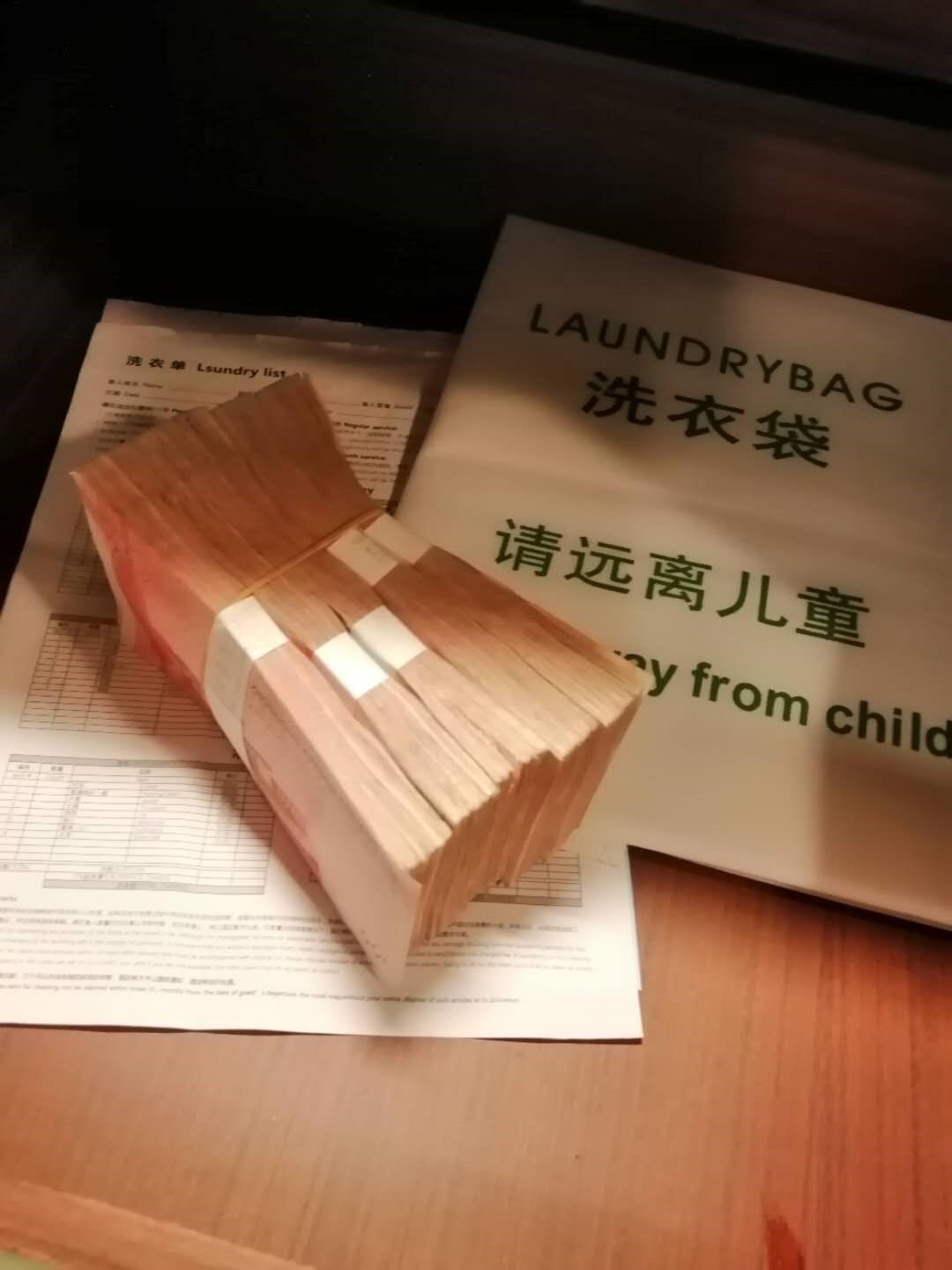 ����AG����|AG���˹�����