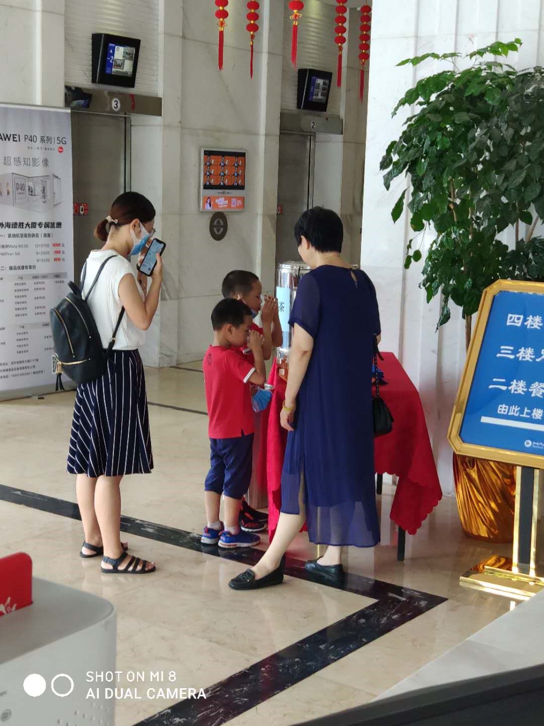 ����AG����|AG���˹�����