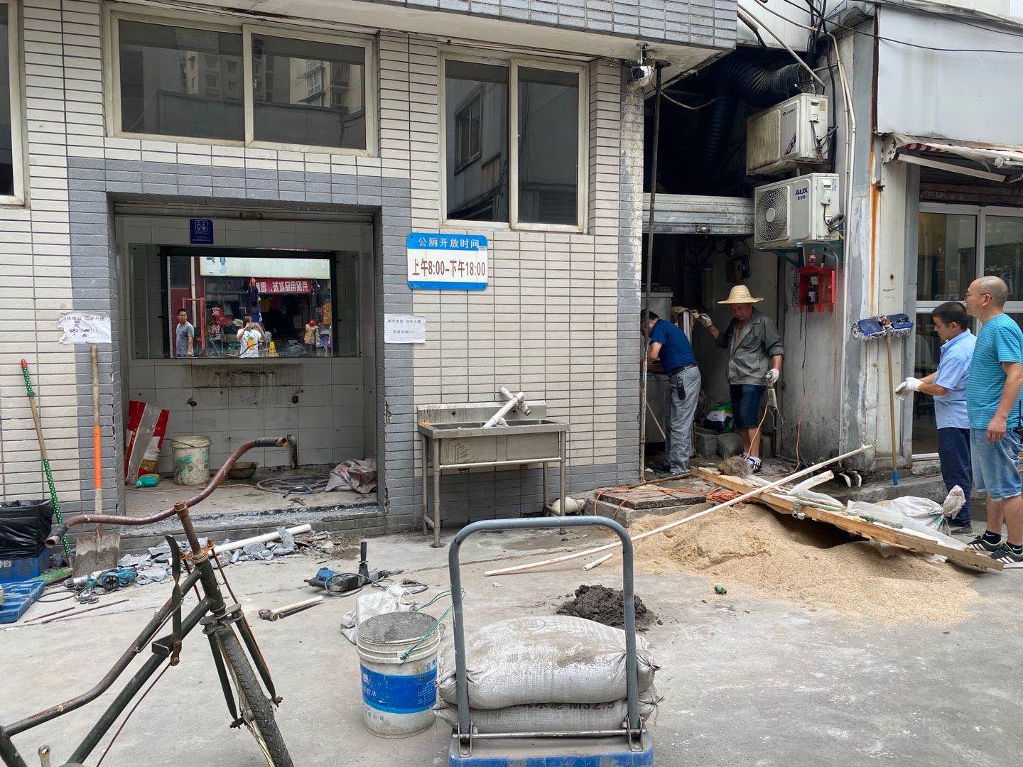 ����AG����|AG���˹�����