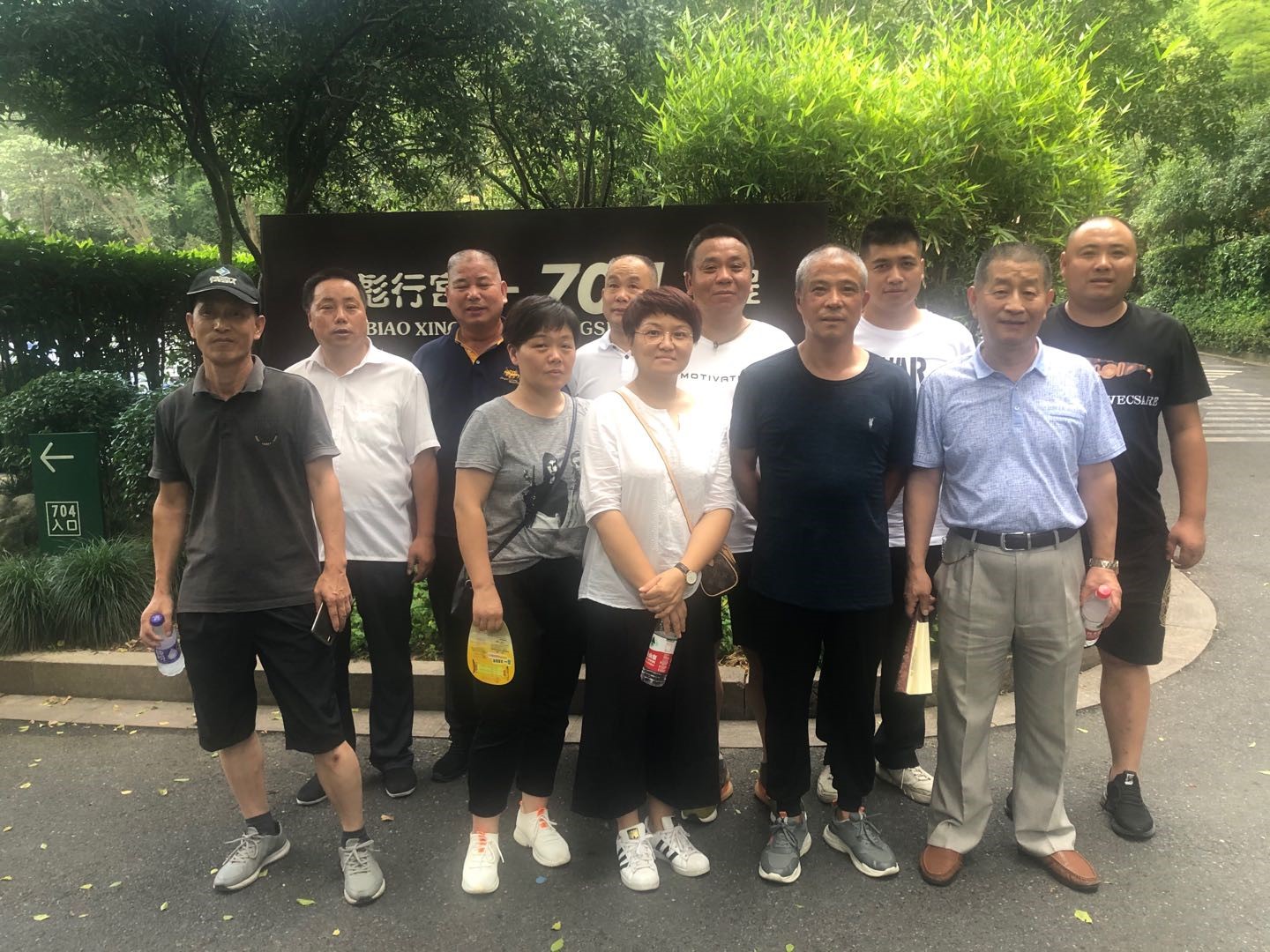 ����AG����|AG���˹�����