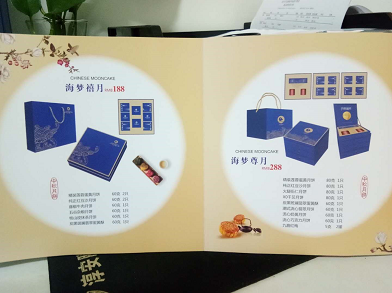 ����AG����|AG���˹�����