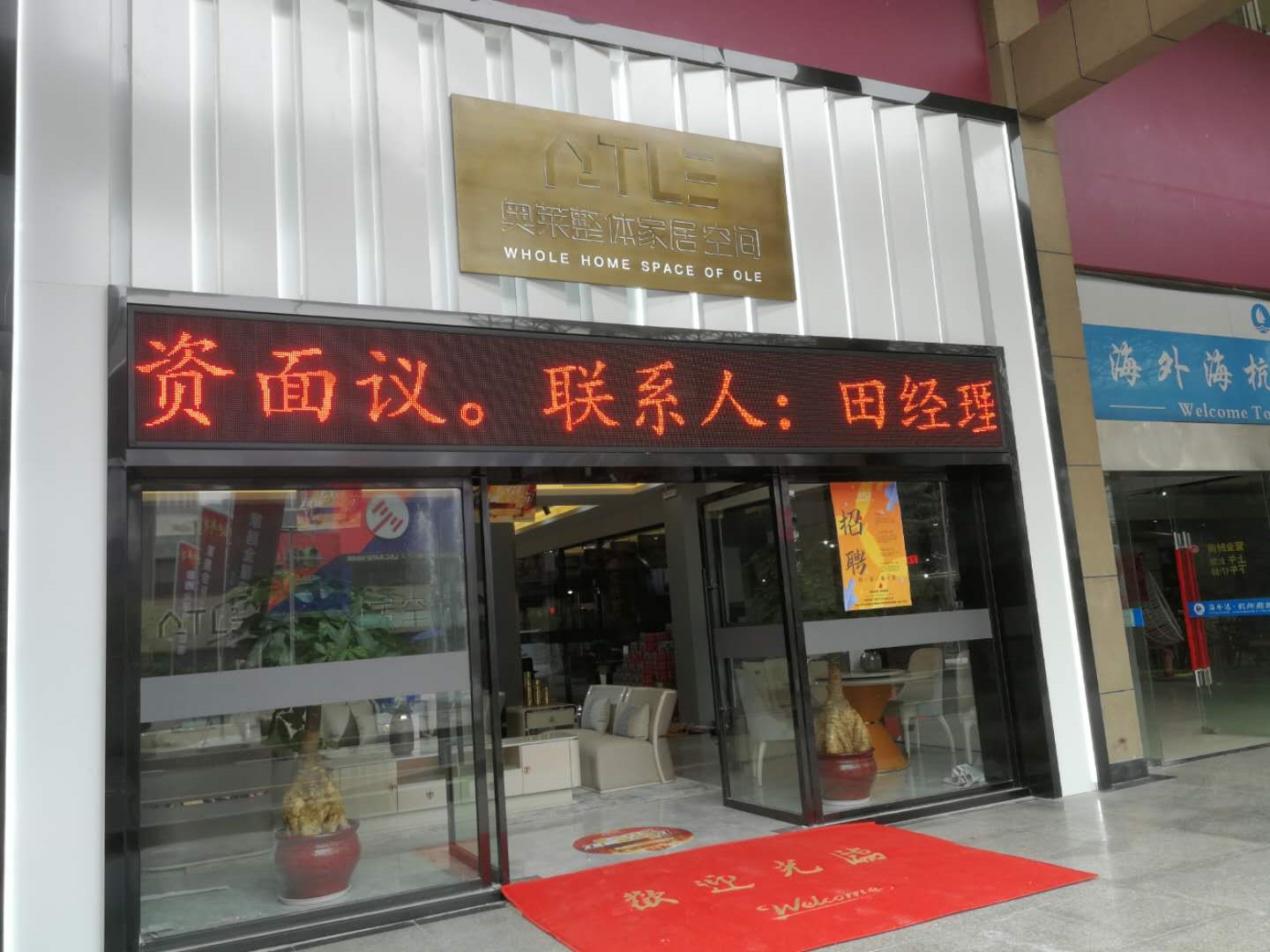 ����AG����|AG���˹�����