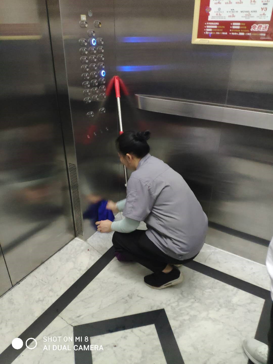 ����AG����|AG���˹�����