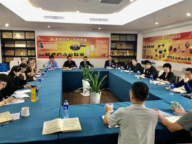 ����AG����|AG���˹�����