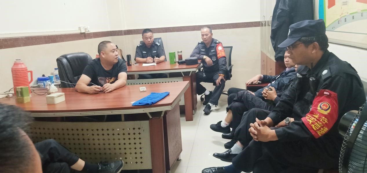 ����AG����|AG���˹�����