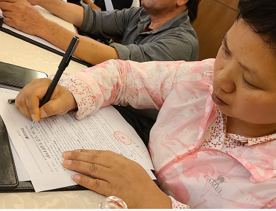 ����AG����|AG���˹�����