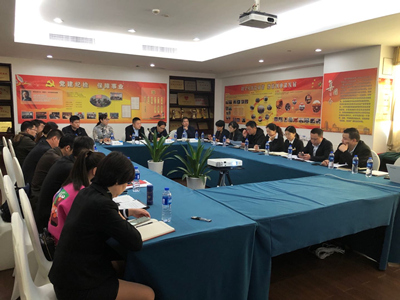 ����AG����|AG���˹�����