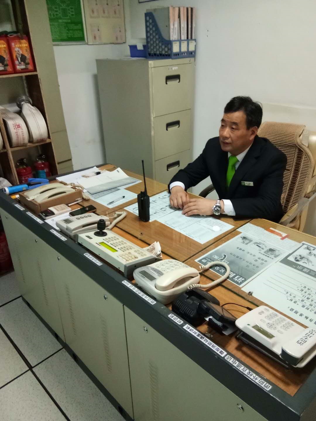 ����AG����|AG���˹�����