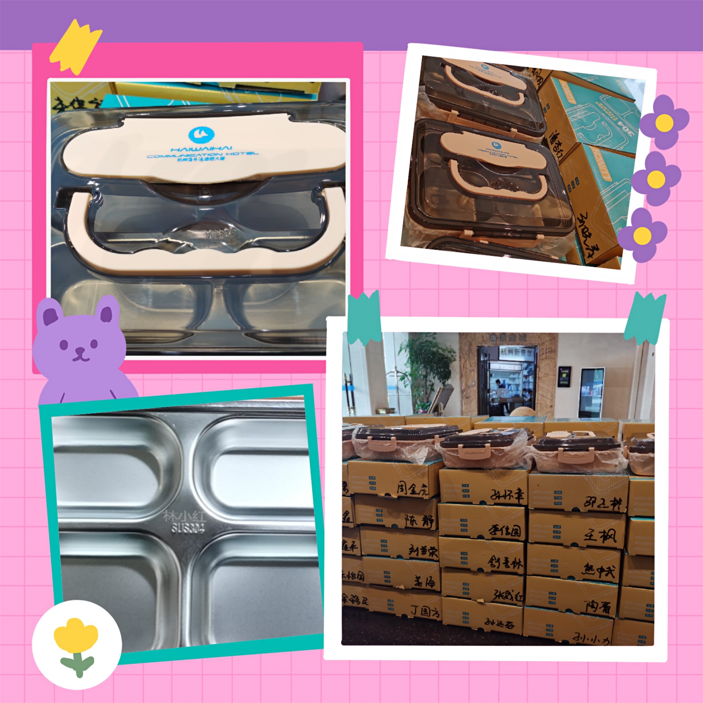 ����AG����|AG���˹�����