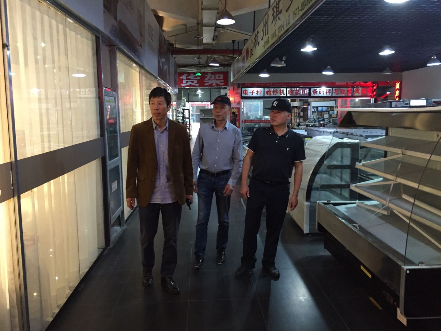 ����AG����|AG���˹�����