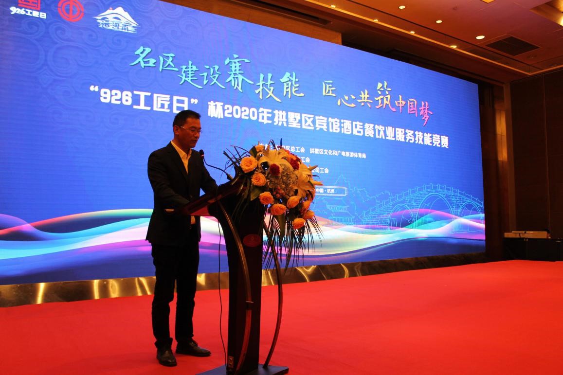 ����AG����|AG���˹�����