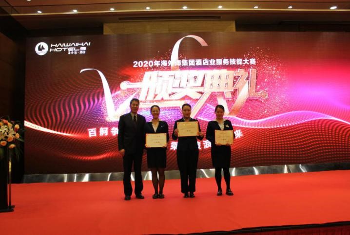 ����AG����|AG���˹�����