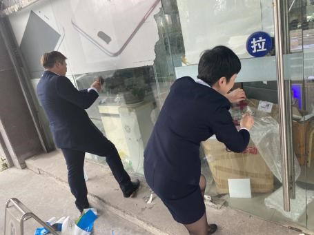 ����AG����|AG���˹�����